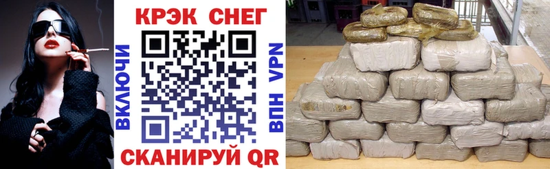 КОКАИН Колумбийский  Купить закладки  Новый Уренгой 