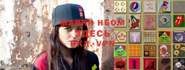 МДМА Медвежьегорск