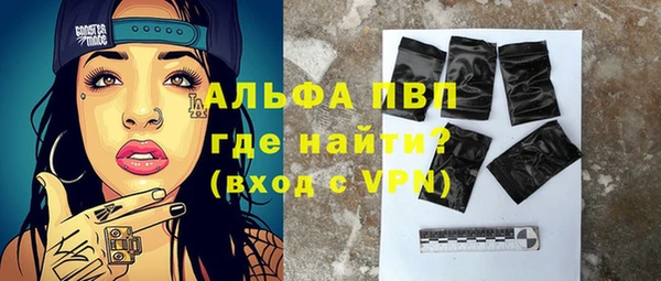 каннабис Медногорск