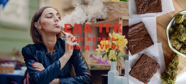 МДМА Медвежьегорск