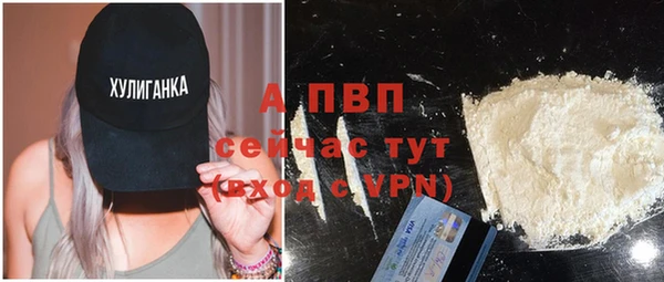 МДМА Медвежьегорск