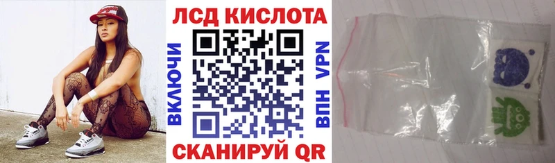 Марки NBOMe 1,8мг Новый Уренгой