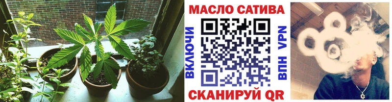 Купить где  Новый Уренгой  ТГК Wax 